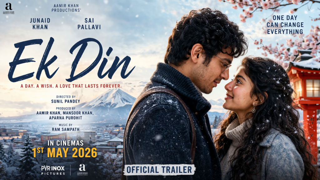 Ek Din 2026 movie poster featuring Junaid Khan and Sai Pallavi in a romantic scene set in Japan, Bollywood romantic drama film directed by Sunil Pandey