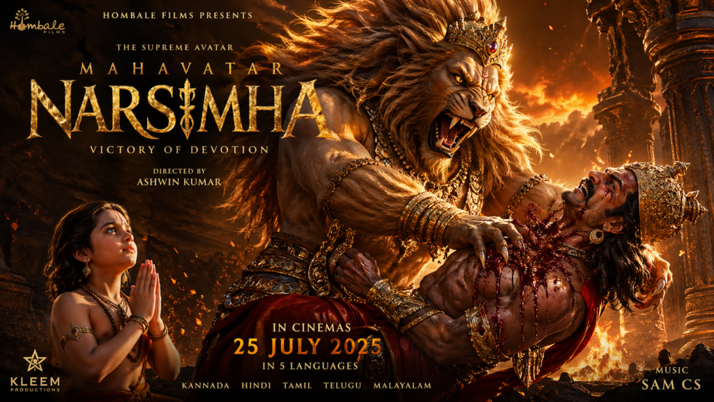 Mahavatar Narsimha 2025 animated scene showing Lord Vishnu’s Narasimha avatar in a mythological battle against Hiranyakashipu in cinematic 3D style.