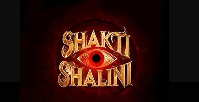 Shakti Shalini 2026 movie poster featuring Aneet Padda in dual role as woman and divine spirit in mythological horror comedy