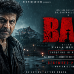 Bail Kannada movie 2026 first look featuring Shivarajkumar in an intense rainy backdrop with dramatic cinematic tone