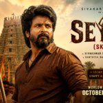 Sivakarthikeyan in Seyon (SK26) rural action drama set in Madurai with devotional temple festival backdrop and Vel spear symbolism, releasing 2026.